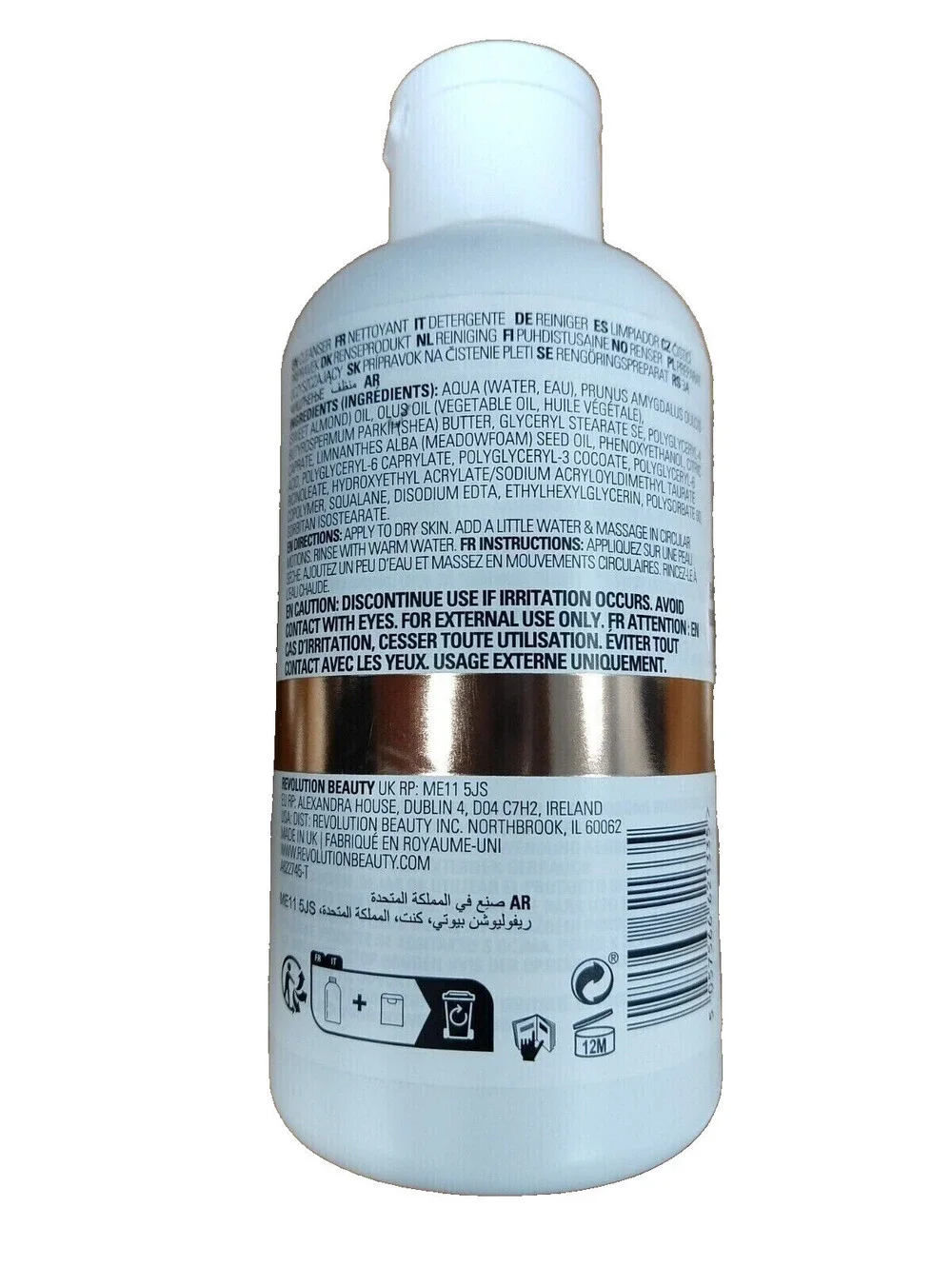 NEW Revolution Skincare Meadowfoam Milk Oil Cleanser 6.76 oz.